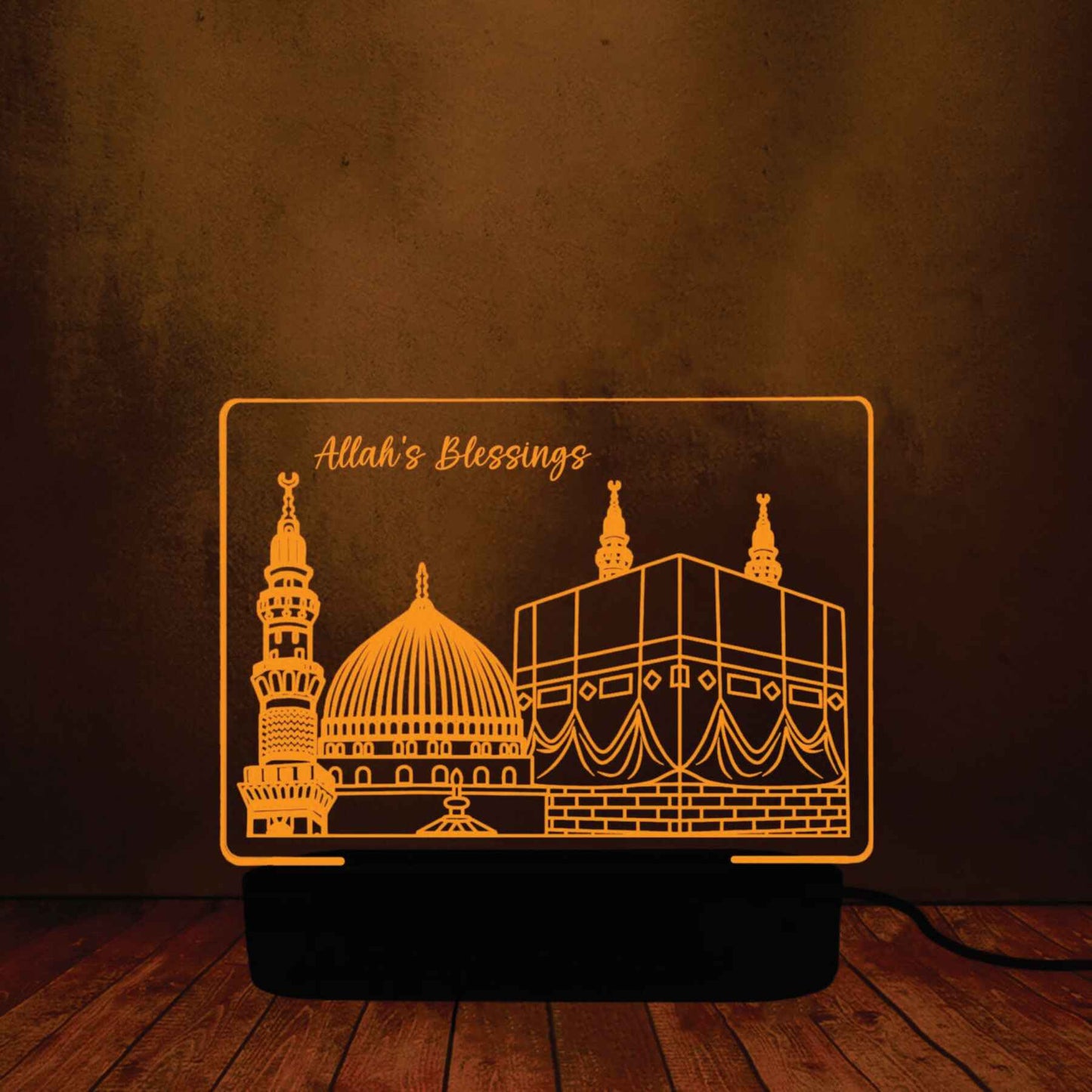 Makkah & Madina 3D Illusion Lamp Islamic Desk Lamp