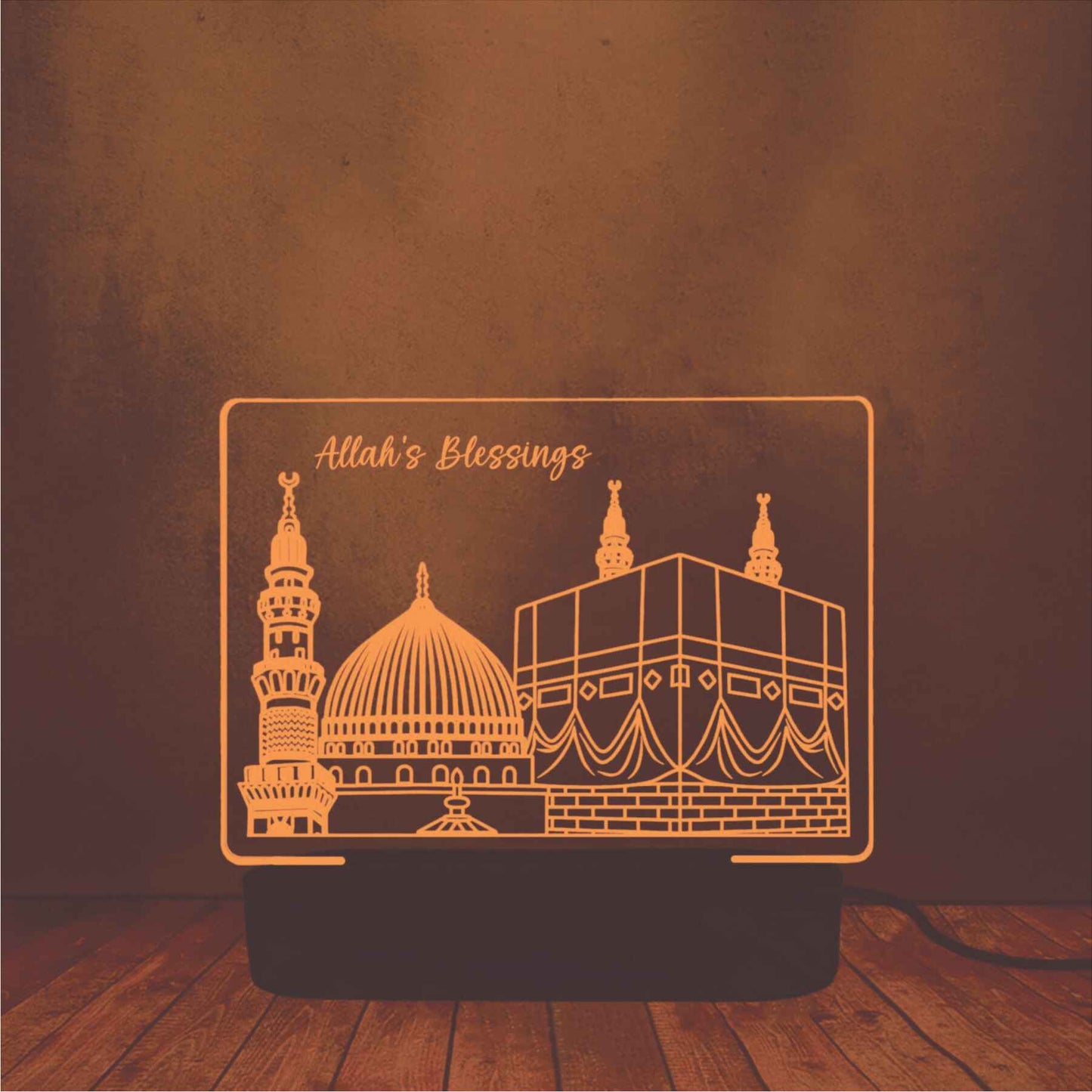 Makkah & Madina 3D Illusion Lamp Islamic Desk Lamp