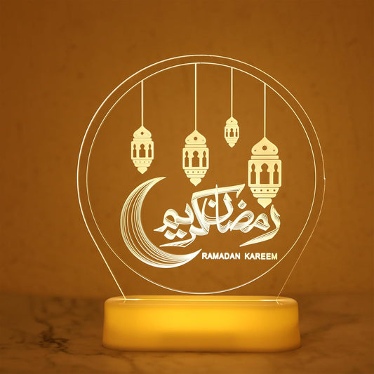 "Ramadan Kareem" 3D Illusion Lamp Islamic Desk Lamp