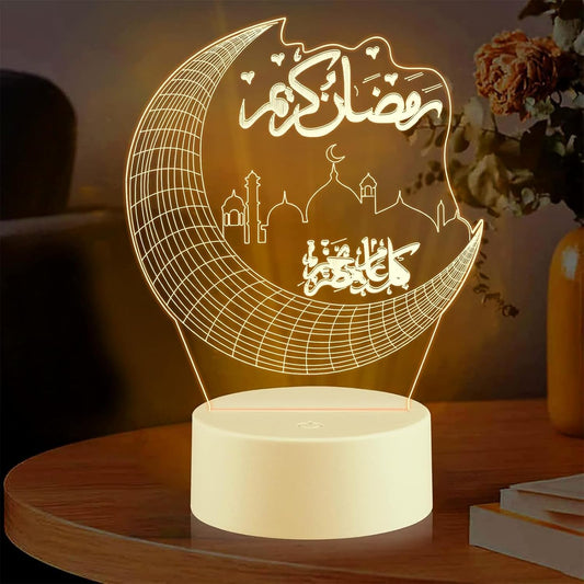 Ramadan Mubarak Decorations 3D Illusion Lamp Islamic Desk Lamp