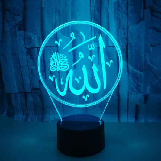 Allah hu 3D Illusion Lamp Islamic Desk Lamp