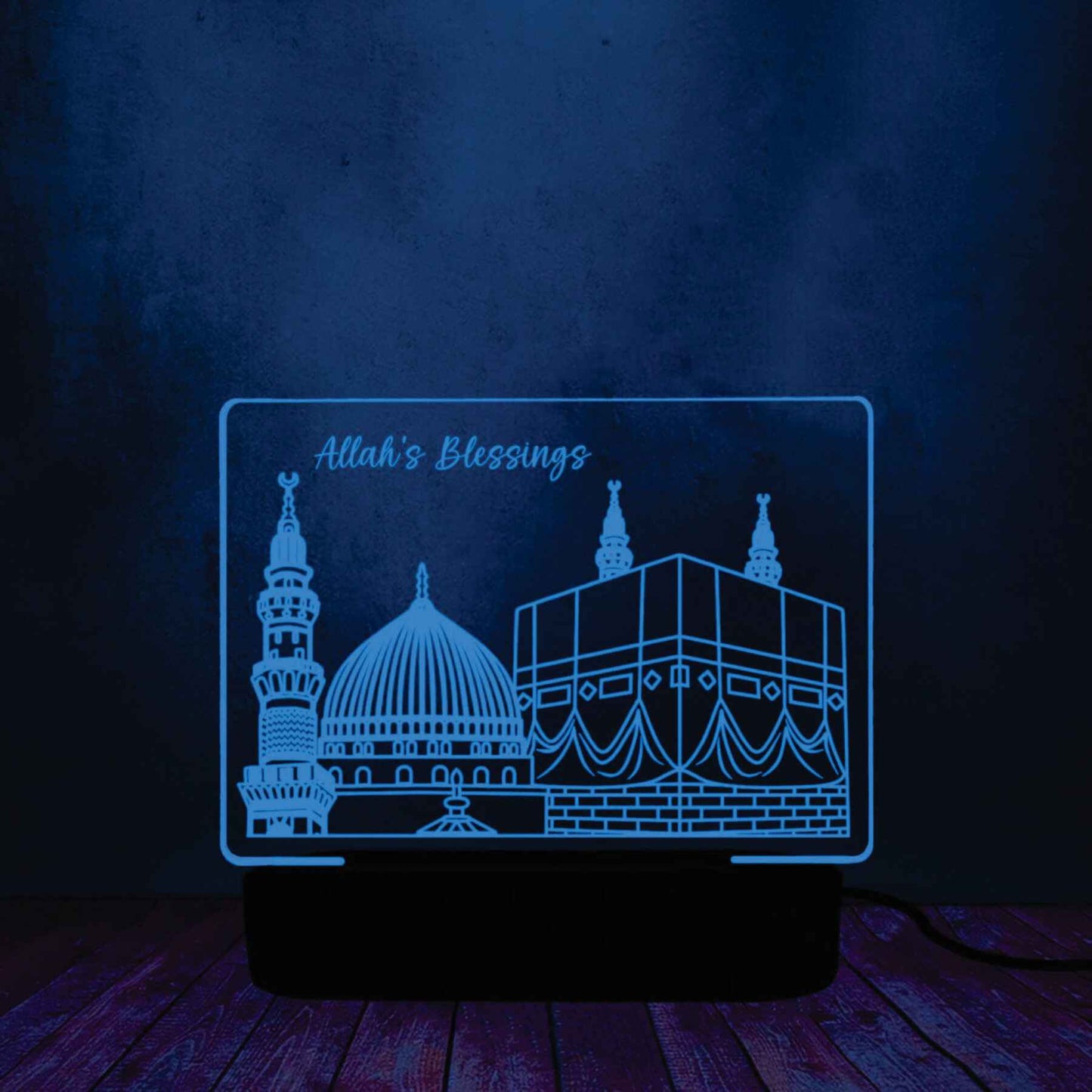 Makkah & Madina 3D Illusion Lamp Islamic Desk Lamp