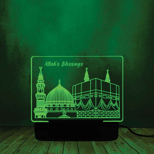 Makkah & Madina 3D Illusion Lamp Islamic Desk Lamp